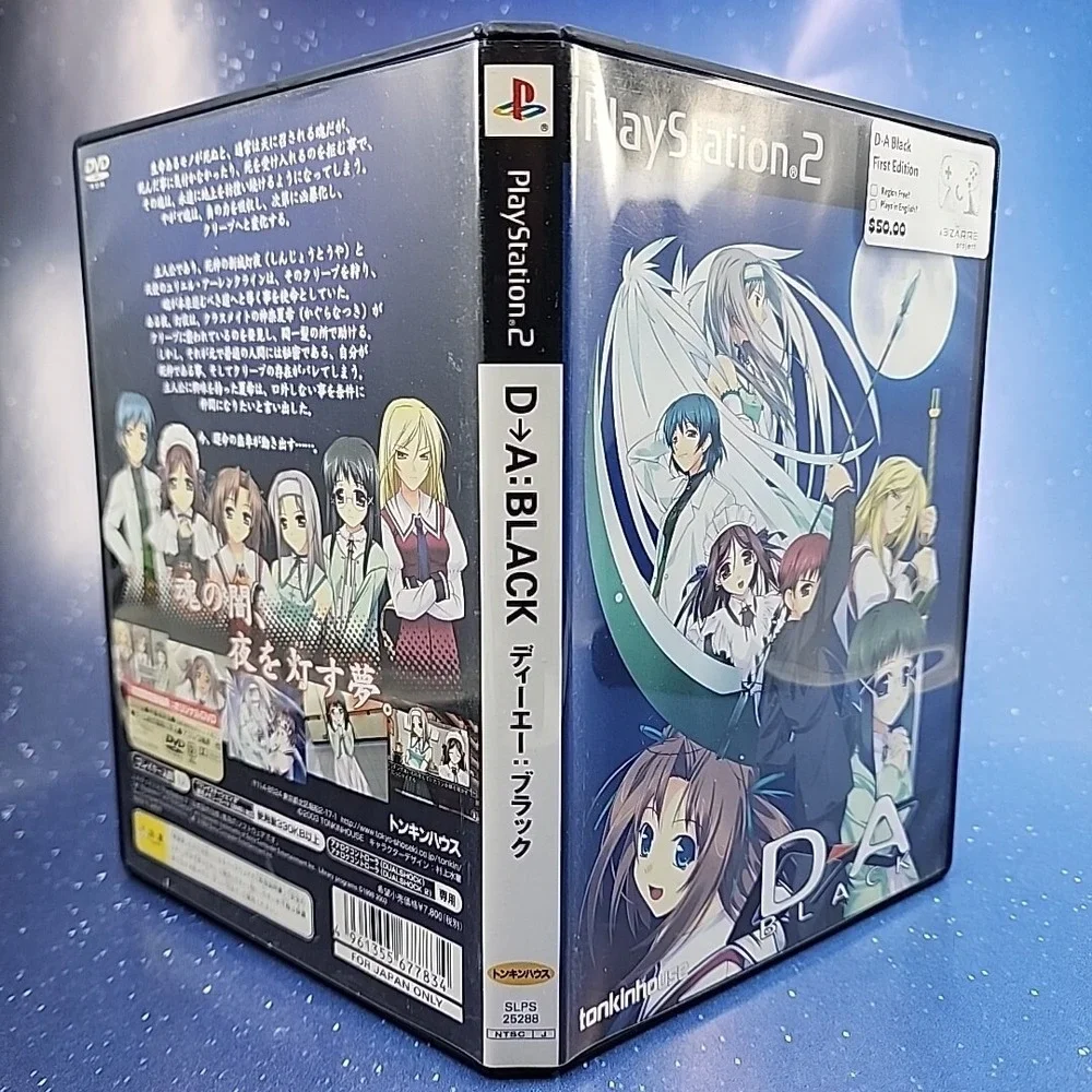 D-A BLACK First Edition (PlayStation 2, 2003) Japanese Import Game CIB Complete